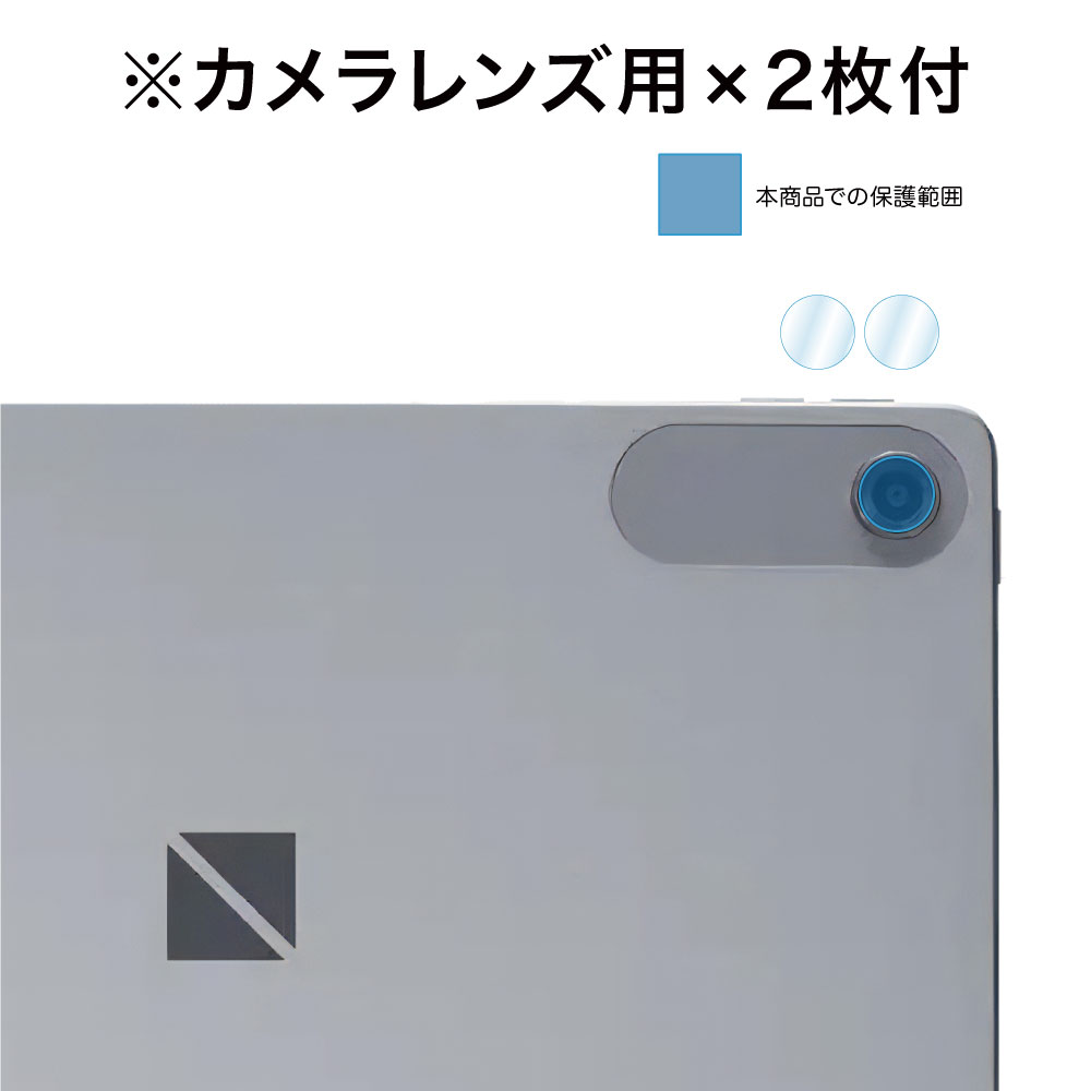 LAVIE Tab T10 10.1型 (PC-T1055KAS/PC-TAB10F03) / Tab Lite TL103