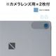 商品画像リスト