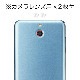 商品画像リスト