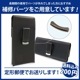 商品画像リスト