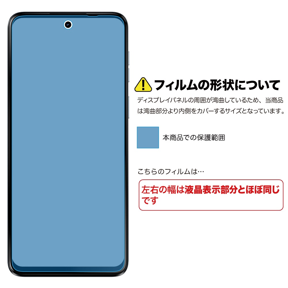 motorola moto g64/g64y 5G ѡۥΥ󥰥쥢ݸե3
