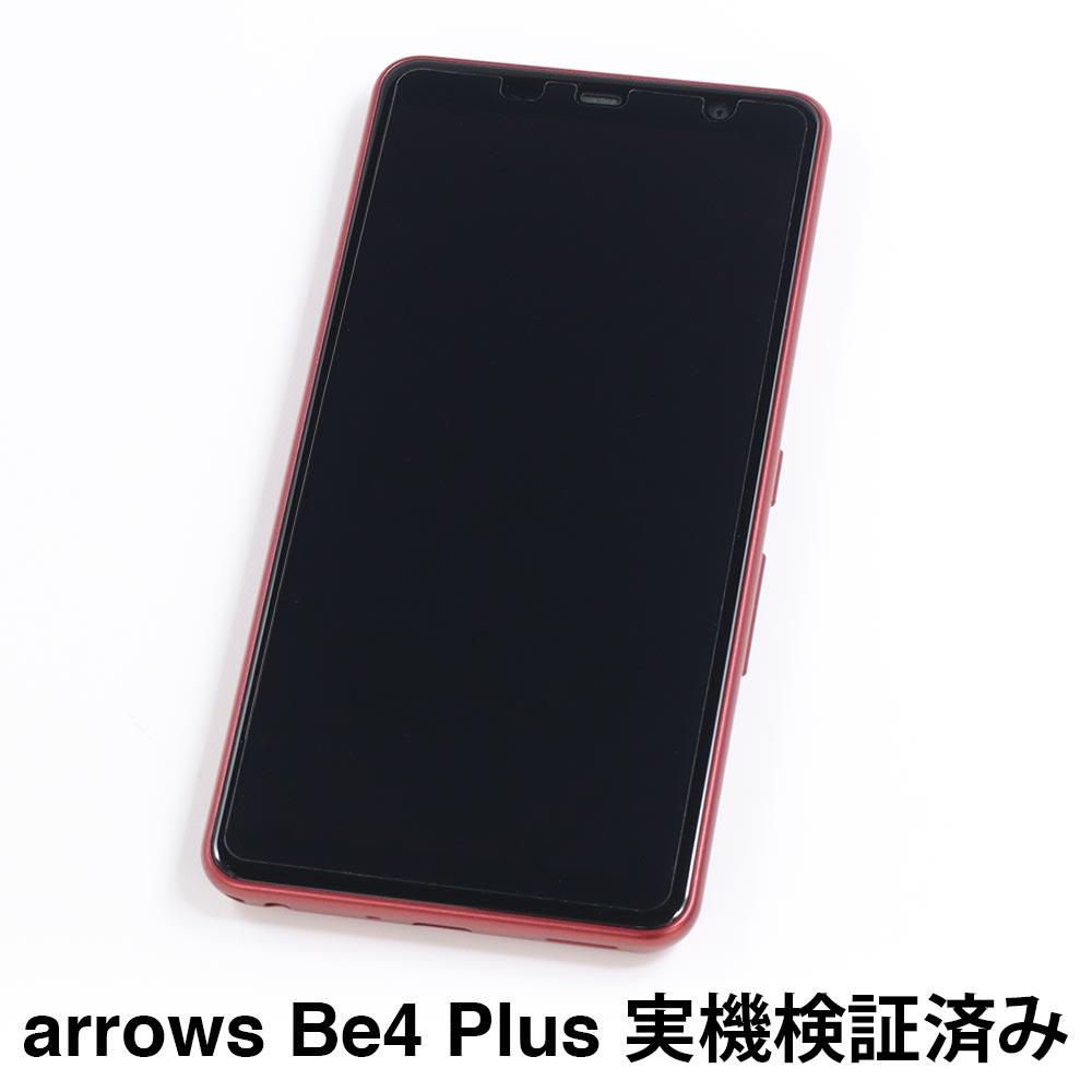 arrows Be4 Plus ѡAFPݸե3