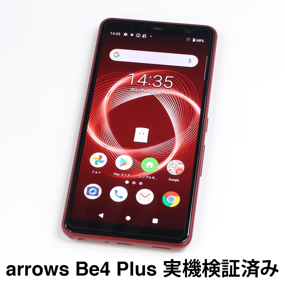 arrows Be4 Plus ѡAFPݸե3