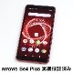 arrows Be4 Plus ѡAFPݸե3