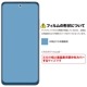 OPPO A3 5G ѡۥΥ󥰥쥢ݸե3