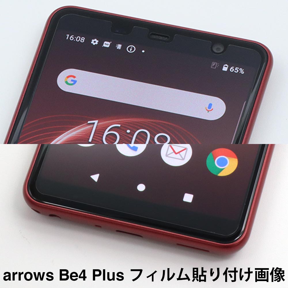 arrows Be4 Plus ѡۥΥ󥰥쥢ݸե3