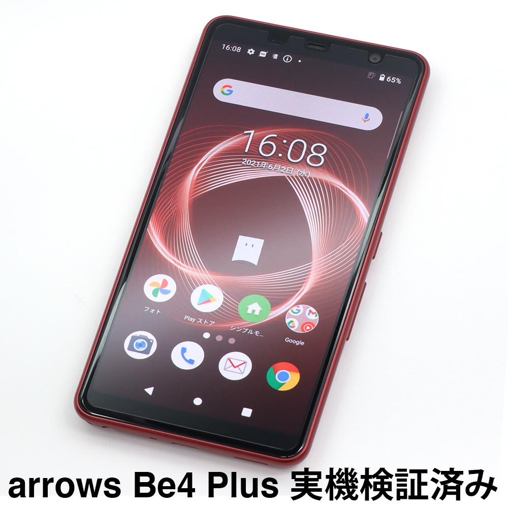arrows Be4 Plus ѡۥΥ󥰥쥢ݸե3
