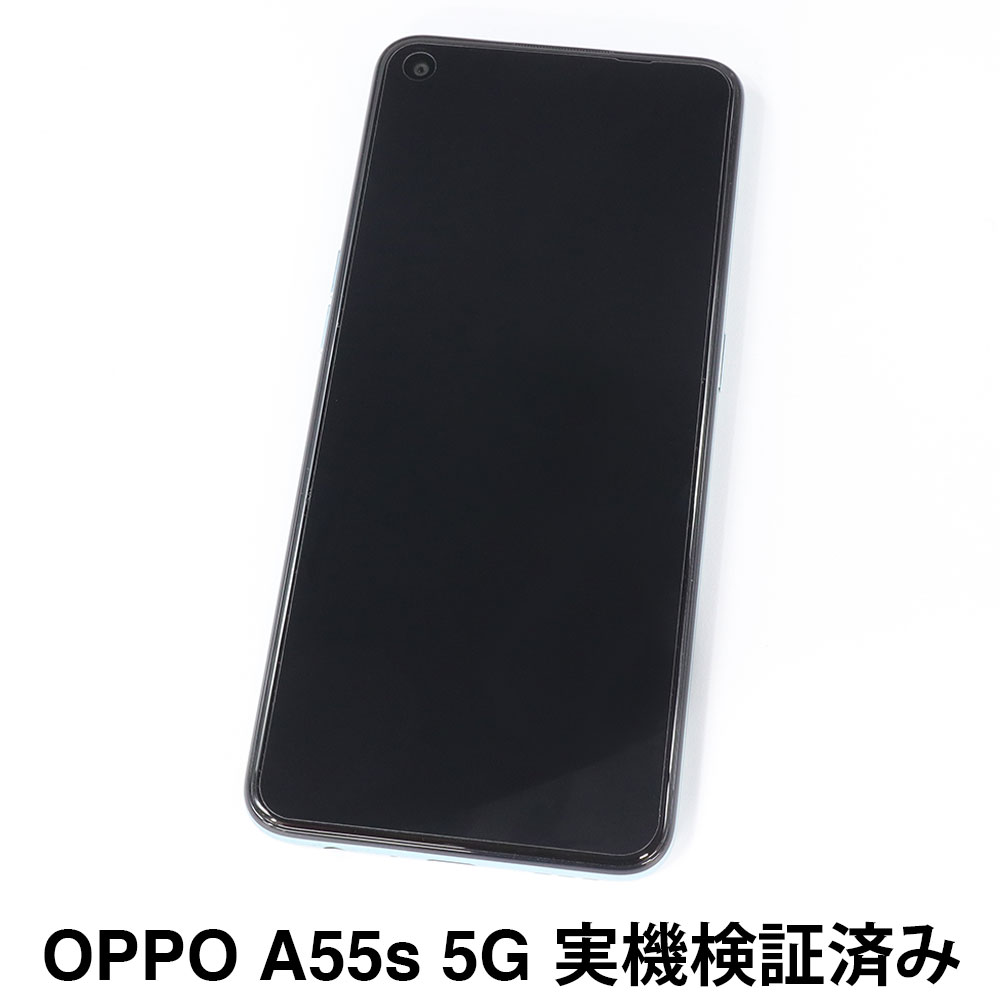  OPPO A55s 5G ѡ AFPե3 ե