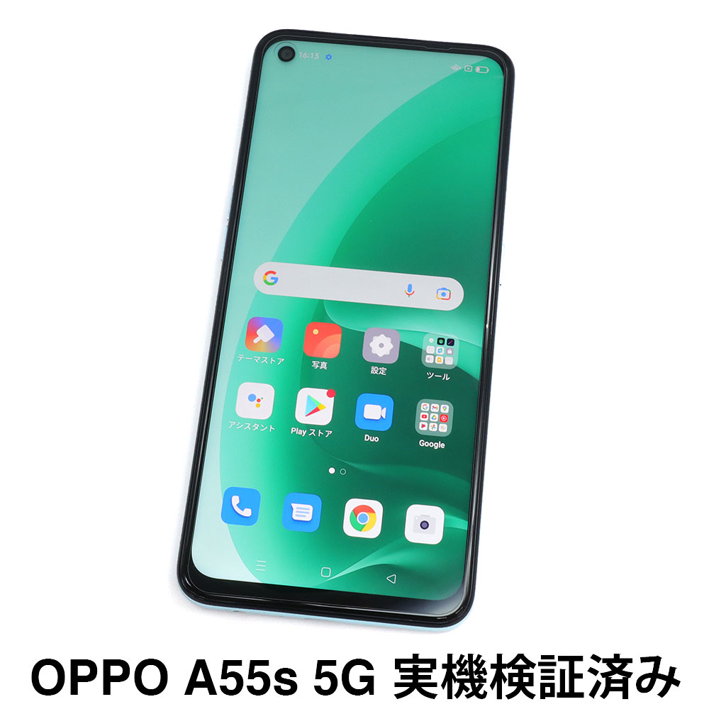 OPPO A55s 5G ѡAFPݸե3
