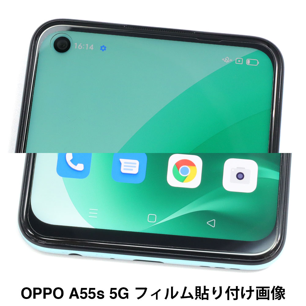OPPO A55s 5G ѡAFPݸե3