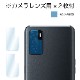 OPPO A55s 5G ѡAFPݸե3
