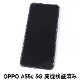  OPPO A55s 5G ѡ AFPե3 ե