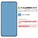 OPPO Reno11 A ѡAFPݸե3