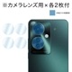 OPPO Reno11 A ѡAFPݸե3