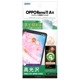 OPPO Reno11 A ѡAFPݸե3