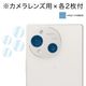 商品画像リスト