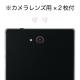 商品画像リスト