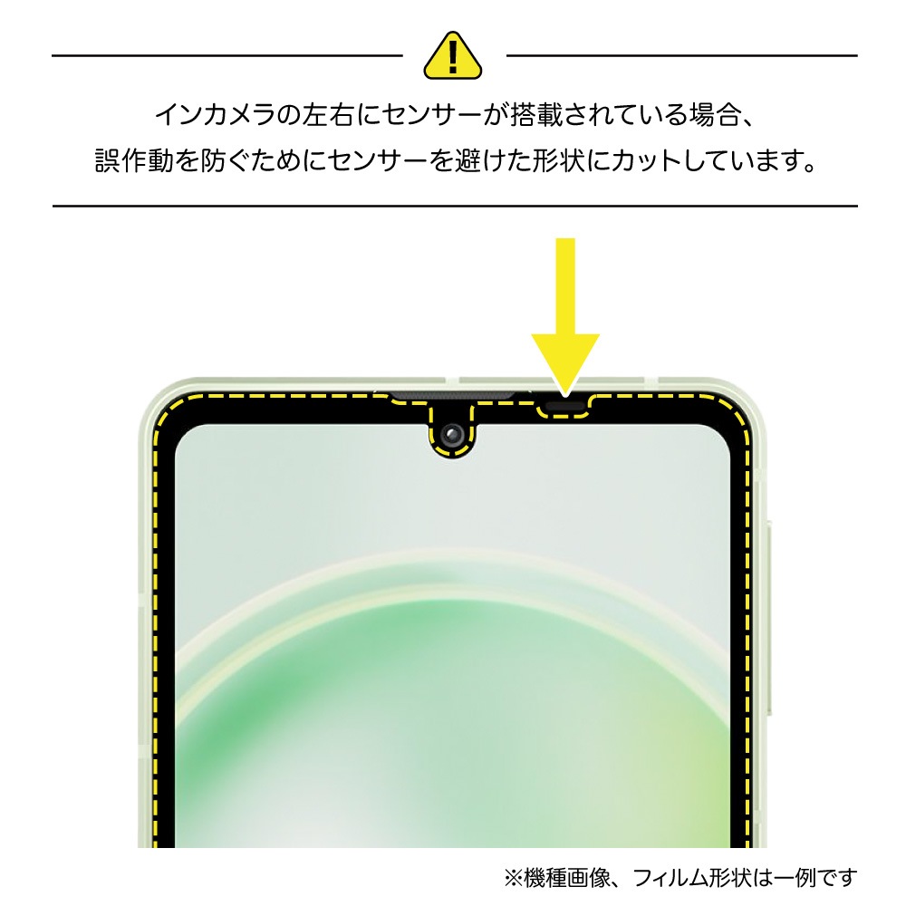 iPad Pro (M4) 11 ѡۥΥ󥰥쥢ݸեSE
