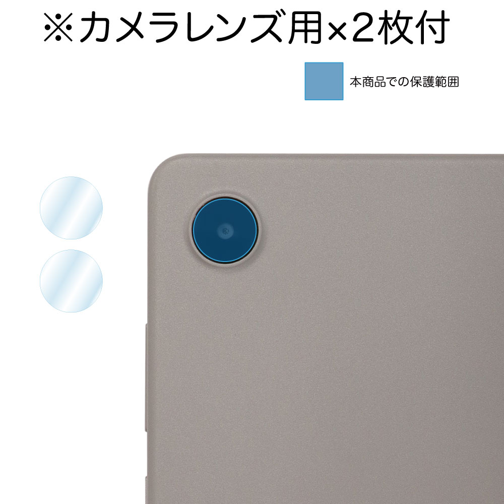 NEC LAVIE Tab T8 [T0855/GAS (PC-T0855GAS)][TAB08/H04 (PC-TAB08H04)] 8磻 ѡۥΥ󥰥쥢ݸե3