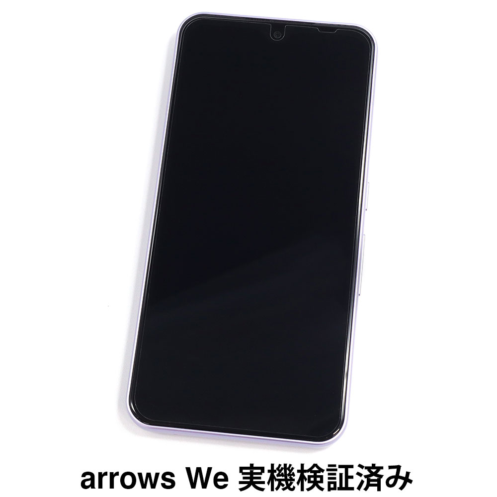 arrows We ѡAFPݸե3