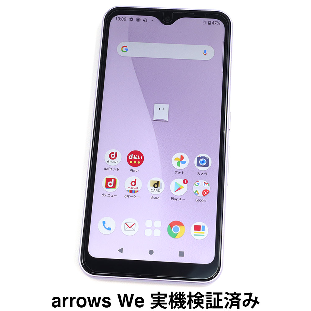 arrows We ѡAFPݸե3