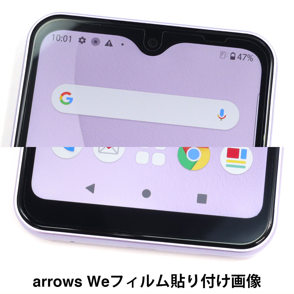 arrows We ѡAFPݸե3