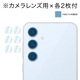商品画像リスト