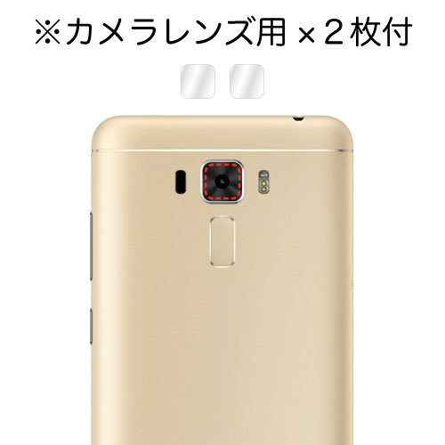 ZenFone 3 Laser (ZC551KL) ѡۥΥ󥰥쥢ݸե3