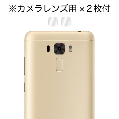 ZenFone 3 Laser (ZC551KL) ѡ Υ󥰥쥢ե3 ޥåȥե