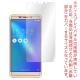 ZenFone 3 Laser (ZC551KL) ѡۥΥ󥰥쥢ݸե3