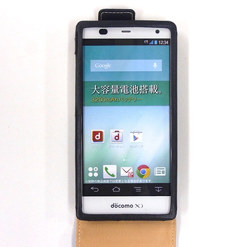 Arrows Nx F 01f 用 コンパクトスタイル 縦開き型 ブラック カバーケース ホルダー モバイルフィルム