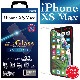 iPhone XS Max ѡHigh Grade Glass / ֥롼饤ȥå ݸ饹ե