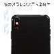 iPhone XS Max ѡHigh Grade Glass / ֥롼饤ȥå ݸ饹ե