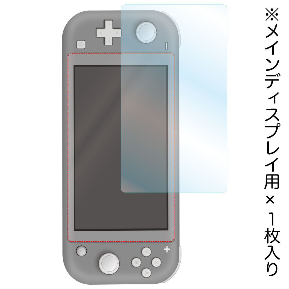 Nintendo Switch Lite ѡ  AFPե3 ե