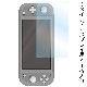 Nintendo Switch Lite ѡ  AFPե3 ե