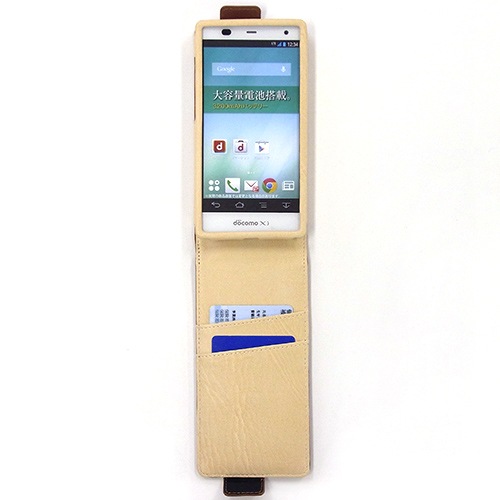 Arrows Nx F 01f 用 コンパクトスタイル 縦開き型 ブラウン カバーケース ホルダー モバイルフィルム