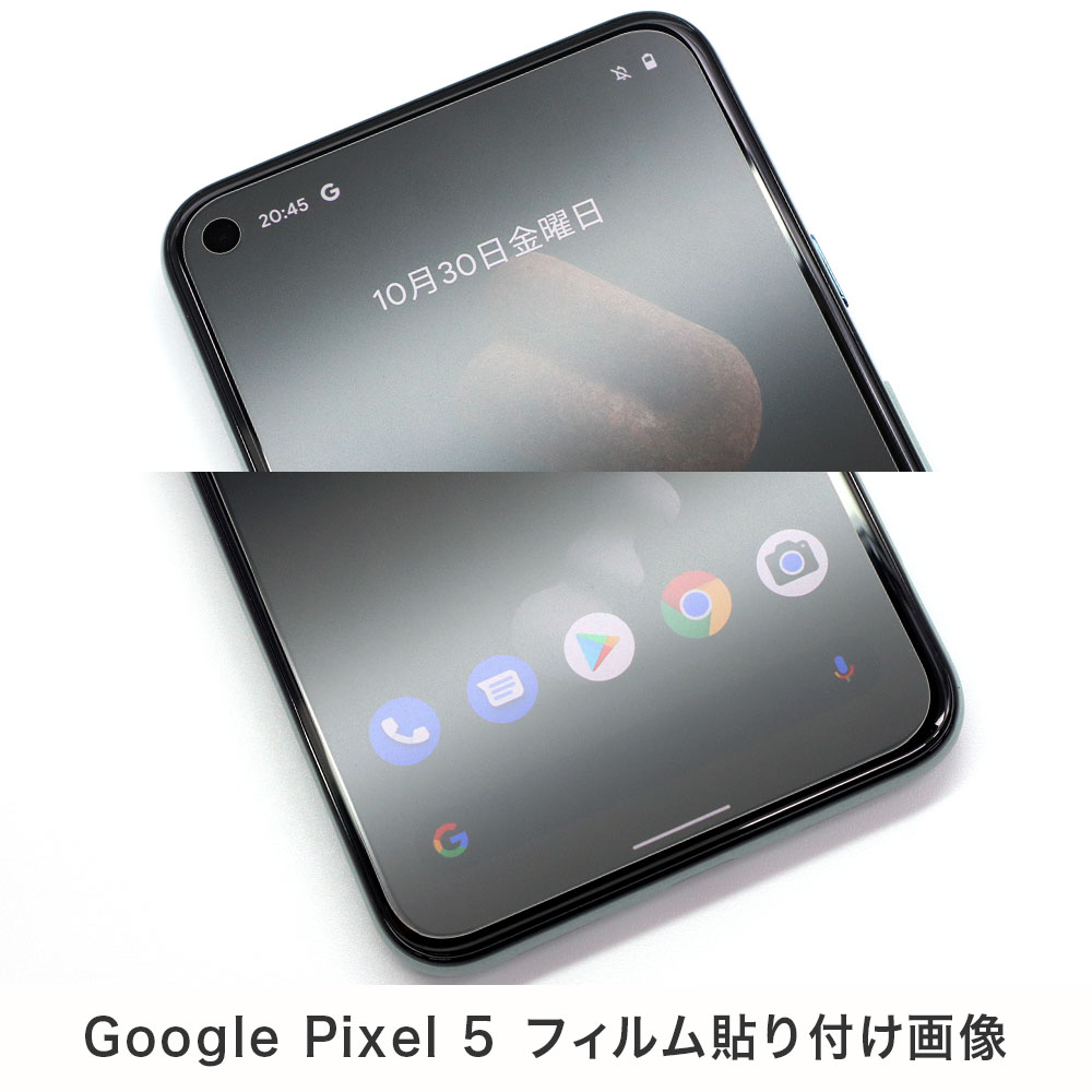 Google Pixel 5 ѡۥΥ󥰥쥢ݸե3