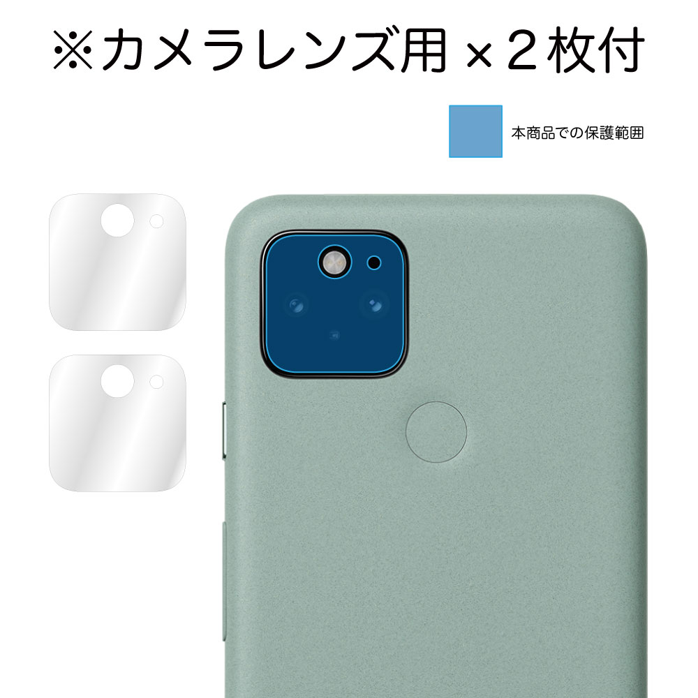 Google Pixel 5 ѡۥΥ󥰥쥢ݸե3