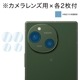 AQUOS R9 ѡAFPݸե3