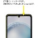 商品画像リスト