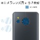 商品画像リスト