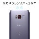 商品画像リスト