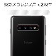 商品画像リスト