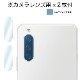 Xperia 10 III / Xperia 10 III Lite ѡ High Grade Full Cover Glass 饹ե Xperia 10 