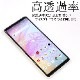  Xperia 10 III / Xperia 10 III Lite ѡ High Grade Full Cover Glass 饹ե Xperia 10 