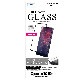  Xperia 10 III / Xperia 10 III Lite ѡ High Grade Full Cover Glass 饹ե Xperia 10 