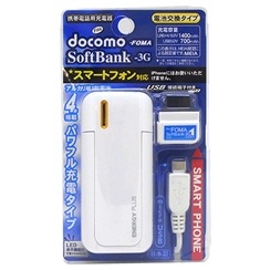 Docomo Foma Softbank 3g Dock変換アダプタ Microusb接続ケーブル付き乾電池式充電器 スマホ ケータイ 用 充電器 モバイルフィルム Docomo Foma Softbank 3g Dock変換アダプタ Microusb接続ケーブル付き乾電池式充電器 スマホ ケータイ 用 充電器 モバイルフィルム