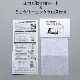 商品画像リスト