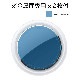 商品画像リスト