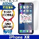iPhone XR ѡۥΥ󥰥쥢ݸե3